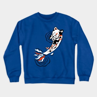 Kitty Being Koi Crewneck Sweatshirt